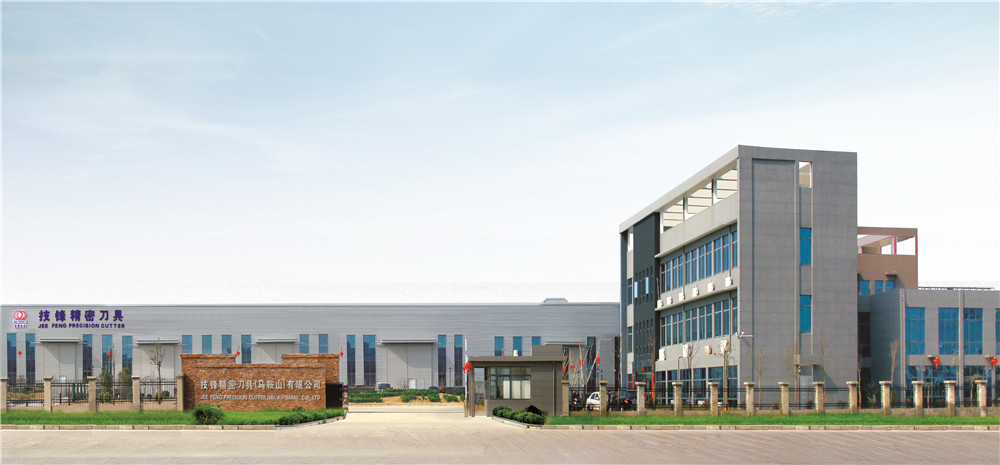 Factory environment