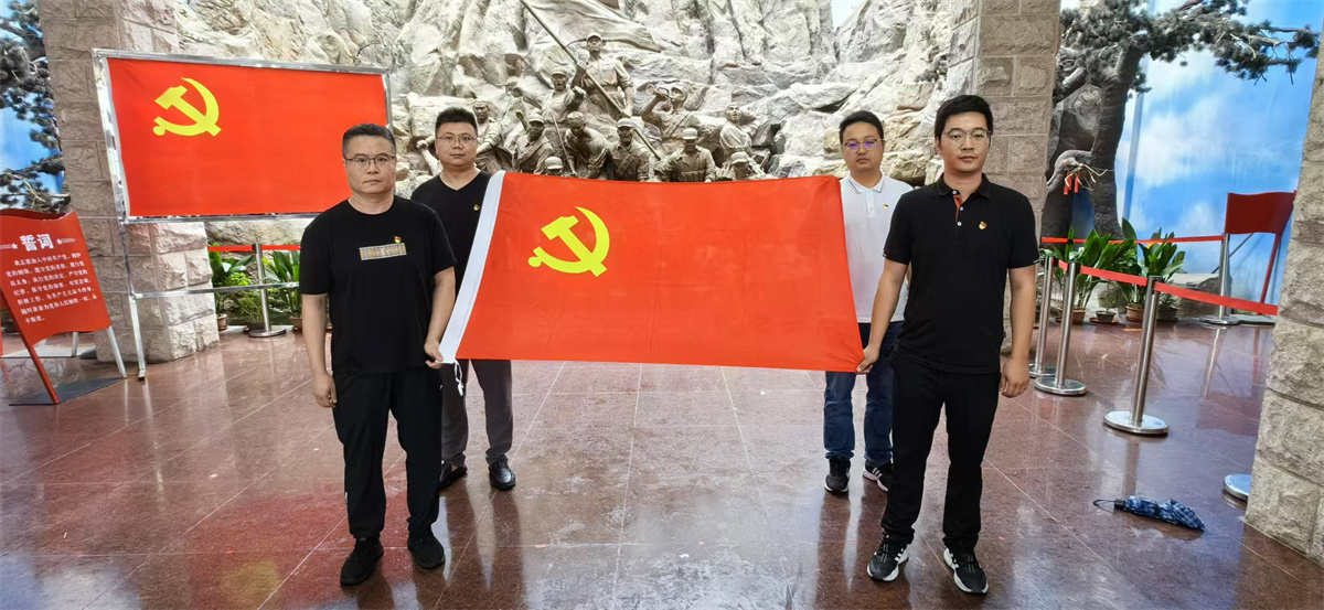 员工风采